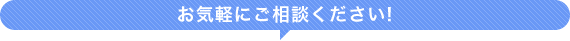 ���C�y�ɂ����k���������I