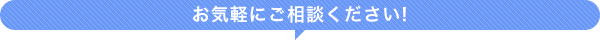 ���C�y�ɂ����k���������I