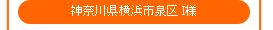 �_�ސ쌧���l�s��� �h�l