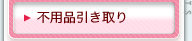 �s�p�i�������
