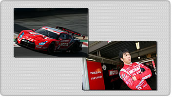 レーシングドライバー　柳田選手を応援中！