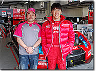Super GT500　第3戦